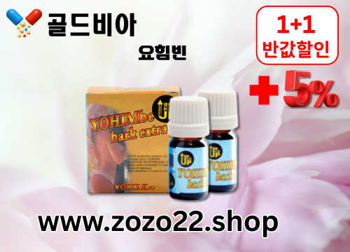 https://www.zozo22.shop